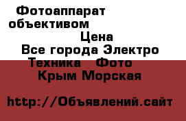 Фотоаппарат Nikon d80 c объективом Nikon 50mm f/1.8D AF Nikkor  › Цена ­ 12 900 - Все города Электро-Техника » Фото   . Крым,Морская
